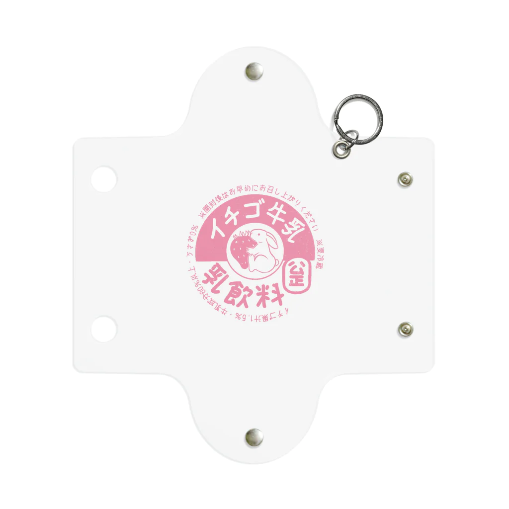 イニミニ×マートのイチゴ牛乳 Mini Clear Multipurpose Case