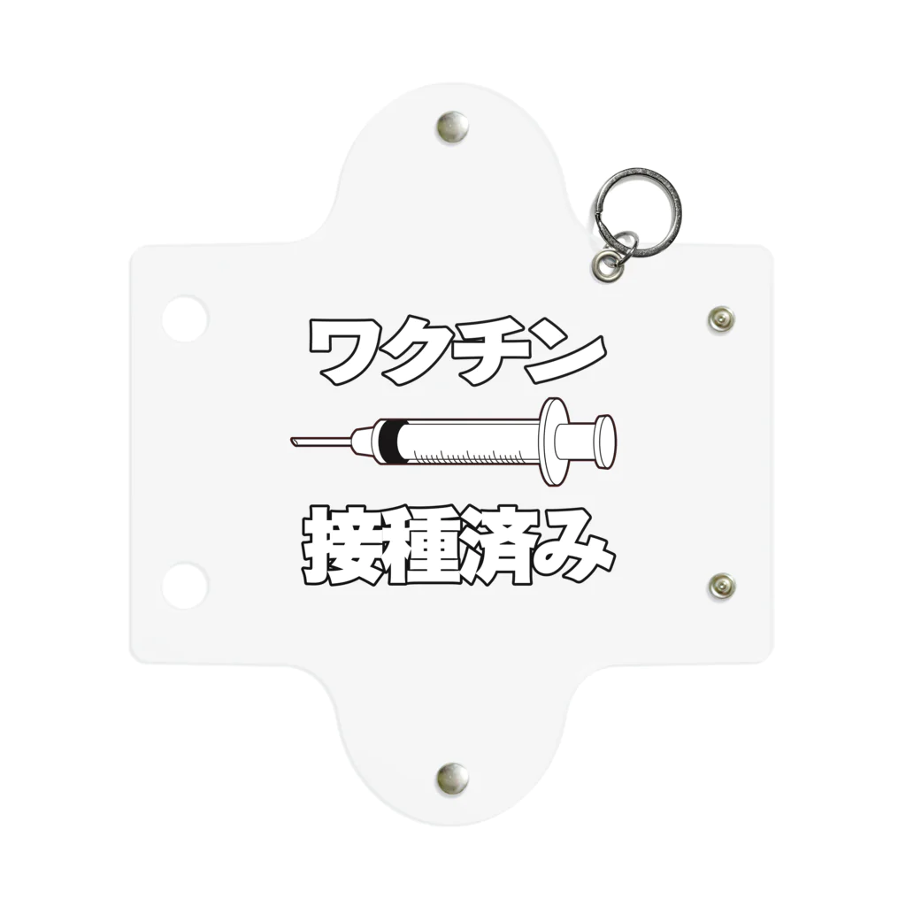 illust_designs_labのワクチン接種済みのイラスト COVID-19 vaccine mRNA 日本語文字付き Mini Clear Multipurpose Case