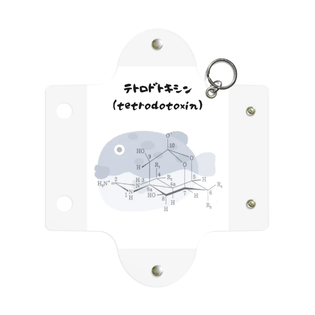第3理科準備室のテトロドトキシン&ふぐ ミニクリアマルチケース