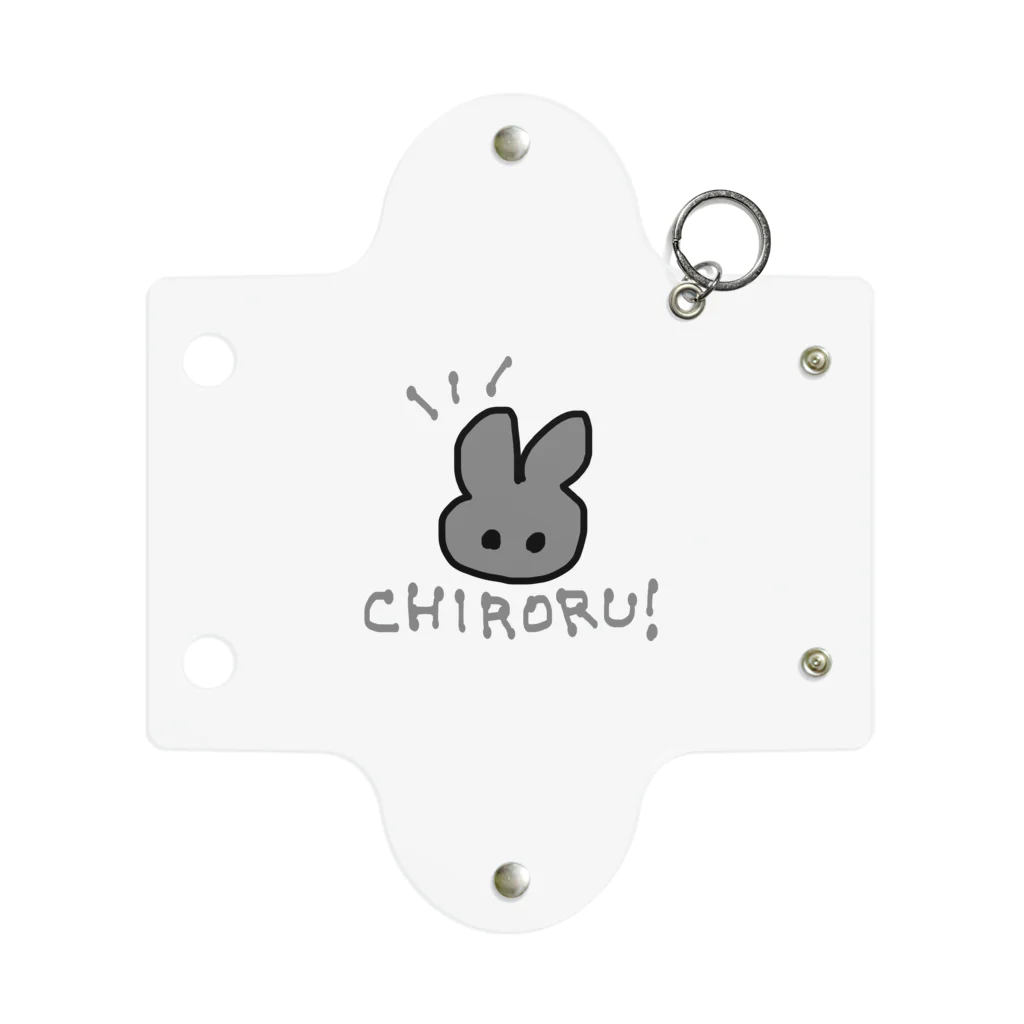 bite!のchiroru！ Mini Clear Multipurpose Case