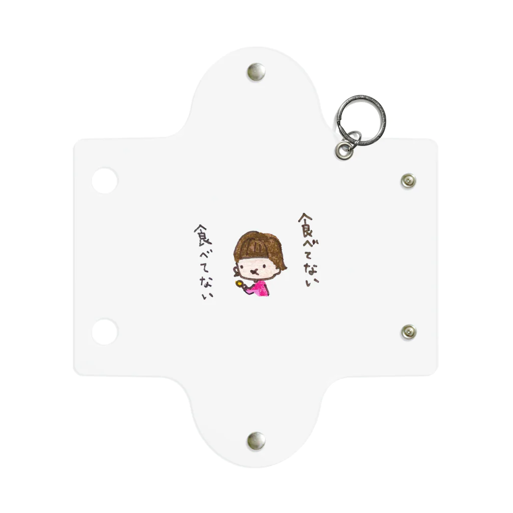 ちんちくりんのおみせの「食べてない食べてない」シリーズ Mini Clear Multipurpose Case