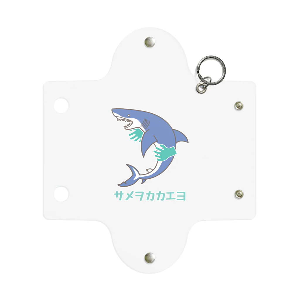 日本サメ映画学会模型部suzuri支店の蒼いサメヲカカエヨ Mini Clear Multipurpose Case