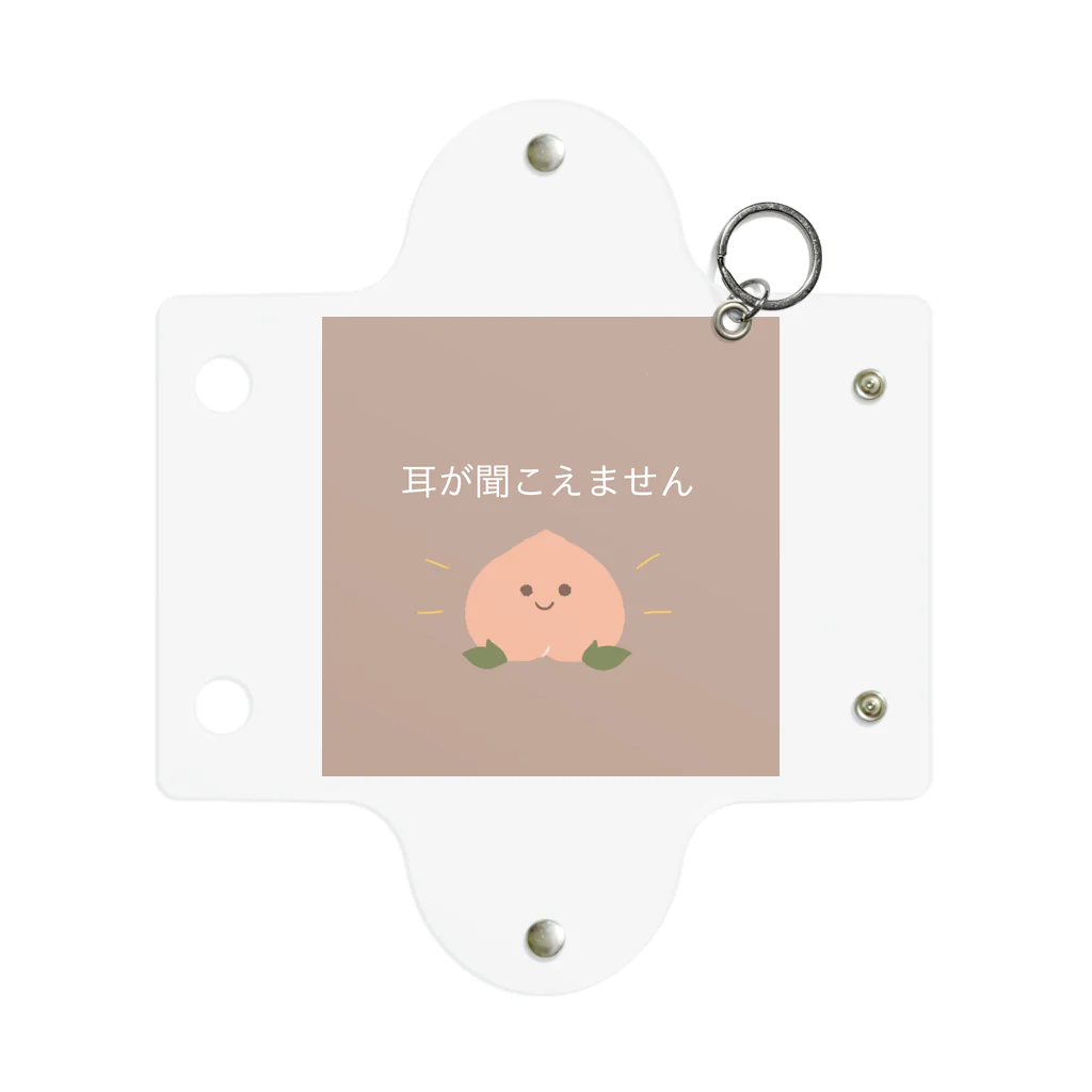 えだ　みさきのヘルプ　ももちゃん Mini Clear Multipurpose Case