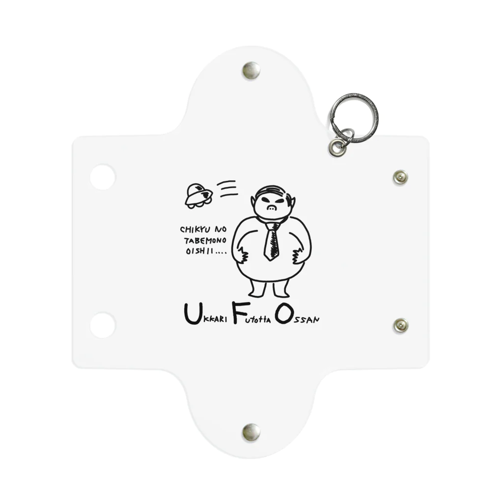 sandy-mのUFO Mini Clear Multipurpose Case