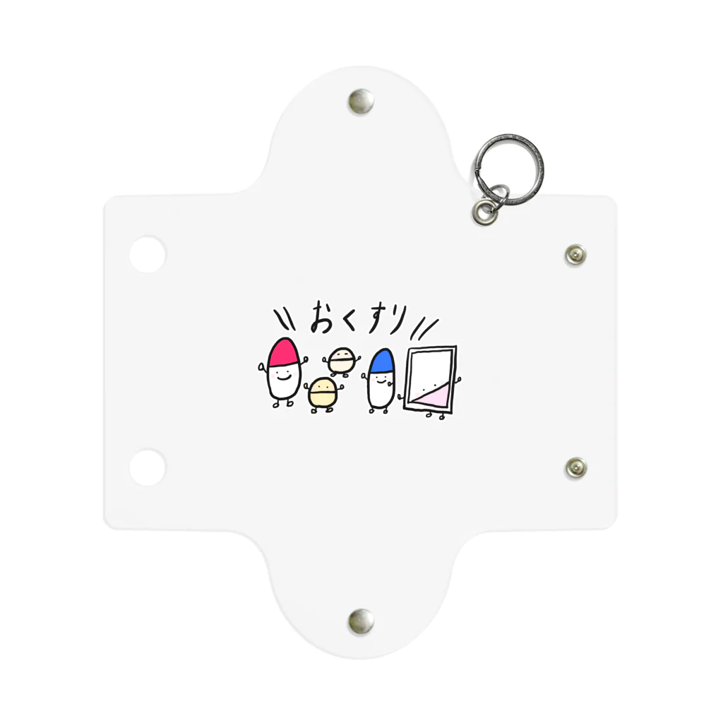 ほるんるんのお薬ケースなどに Mini Clear Multipurpose Case