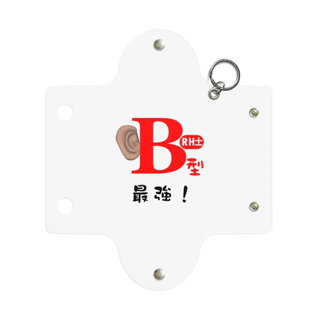 Ｂ型最強グッズのＢ型最強グッズ Mini Clear Multipurpose Case