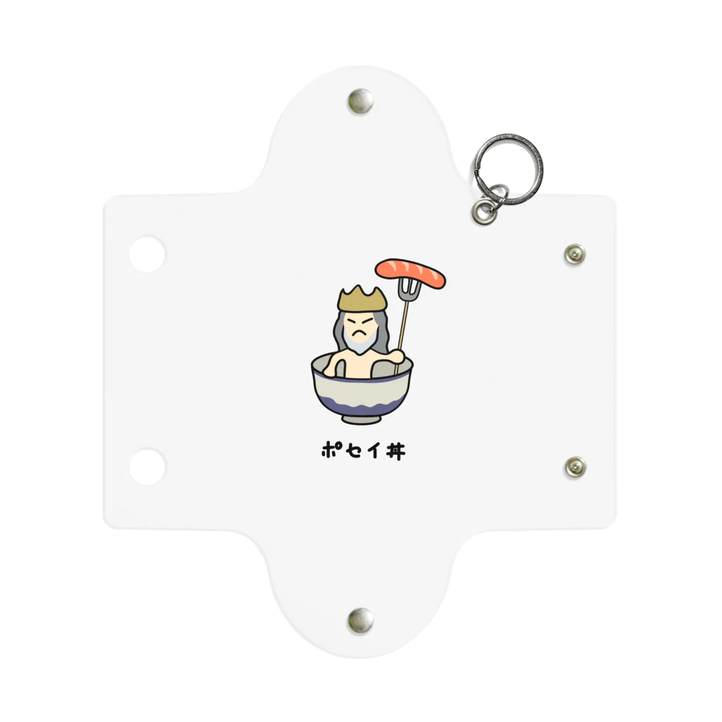 脂身通信Ｚのポセイ丼(ポセイドン)♪2111 Mini Clear Multipurpose Case