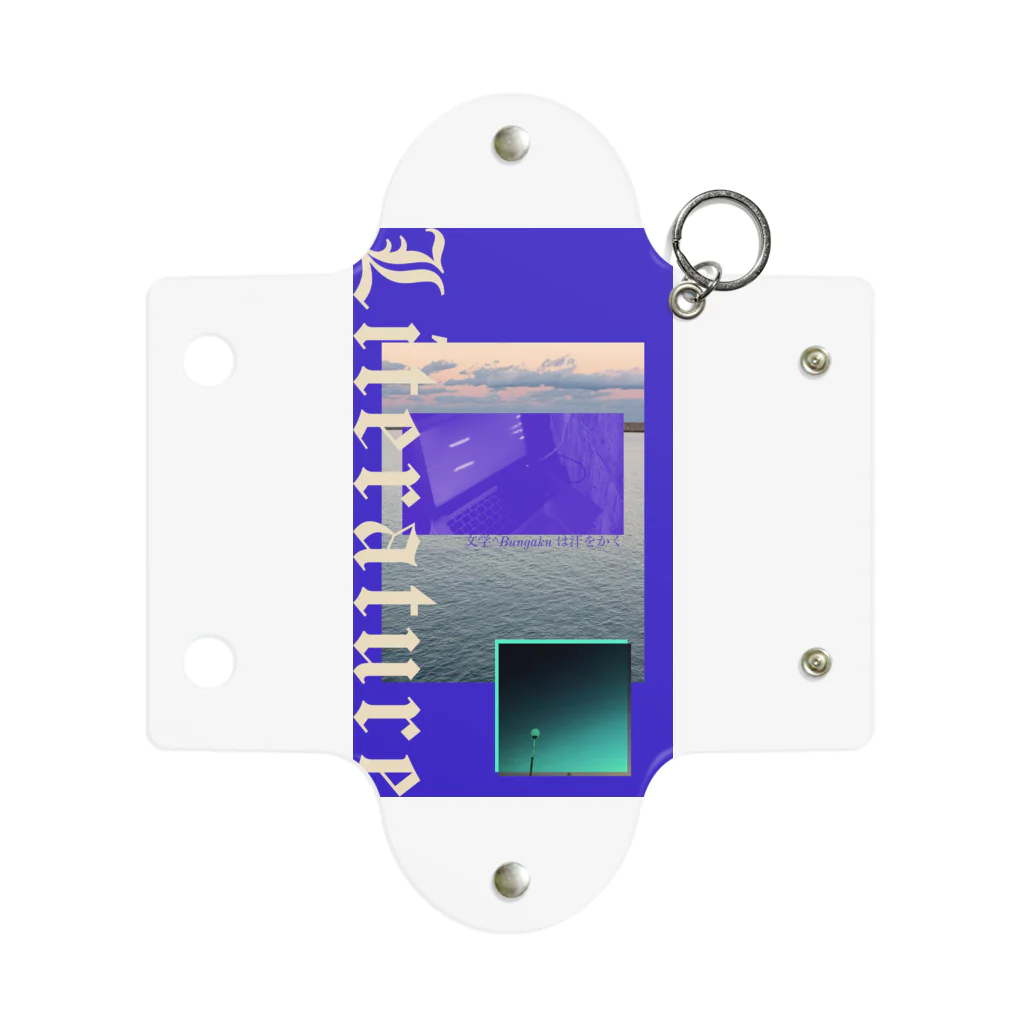 文学と汗 GOODSの文学とインターネット ミニクリアマルチケース