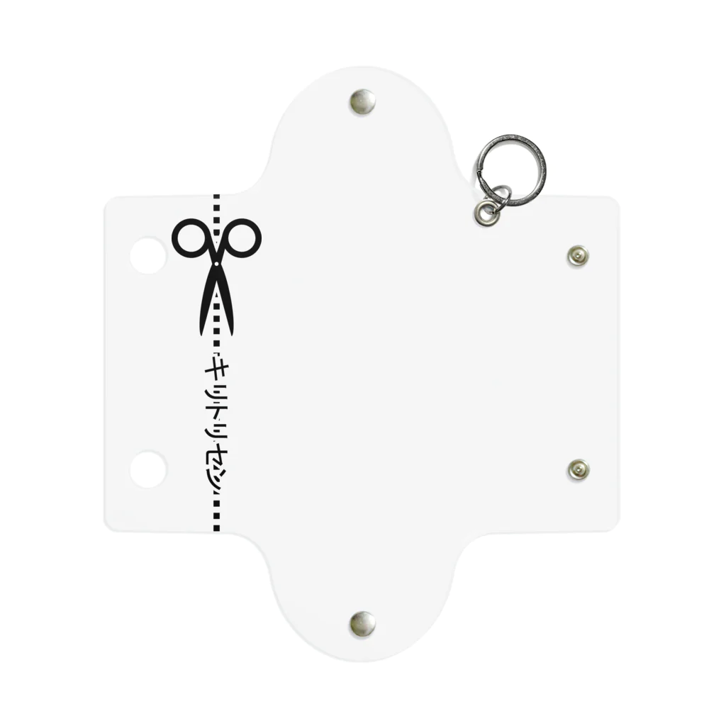 ░▒▓ＳＭＩＲＫＷＯＲＭ▓▒░のCUTLINE Mini Clear Multipurpose Case