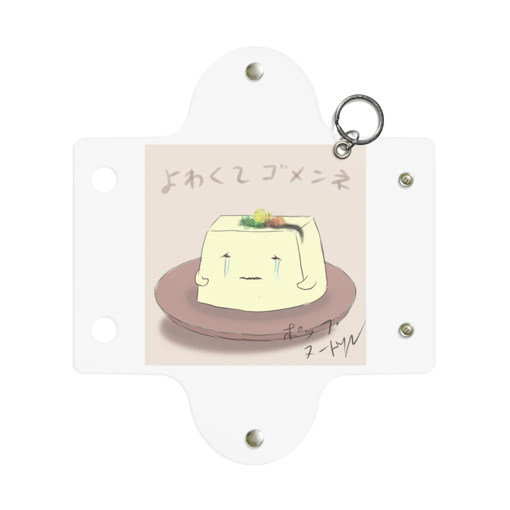 ポップヌードルの豆腐メンタル ミニクリアマルチケース