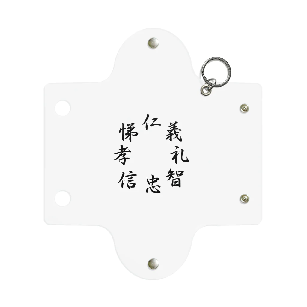 ヒガンバナの八犬漢字 Mini Clear Multipurpose Case