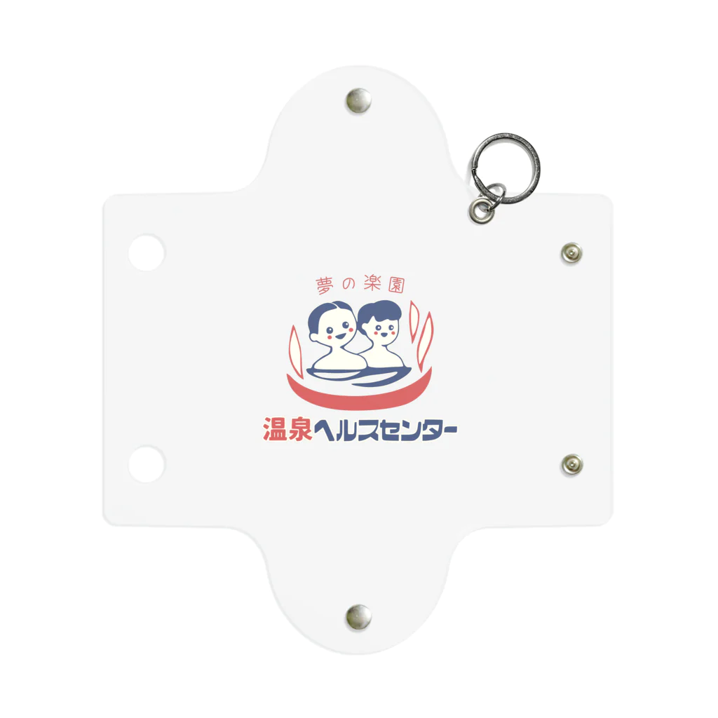 温泉グッズ@ブーさんとキリンの生活の【小】温泉ヘルスセンター Mini Clear Multipurpose Case