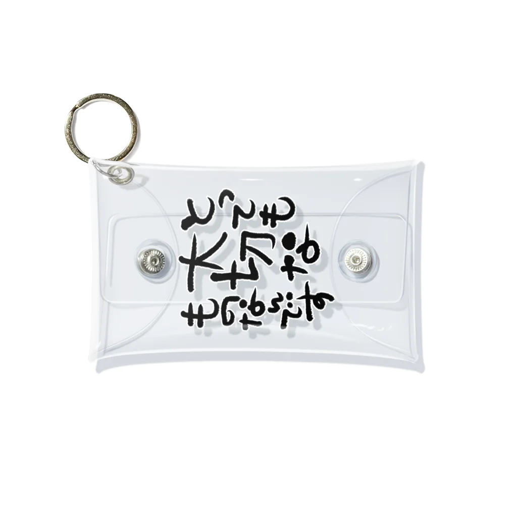 葉月あさこ(風椋)＠癒しの書【公式】のとっても大切 筆文字 Mini Clear Multipurpose Case