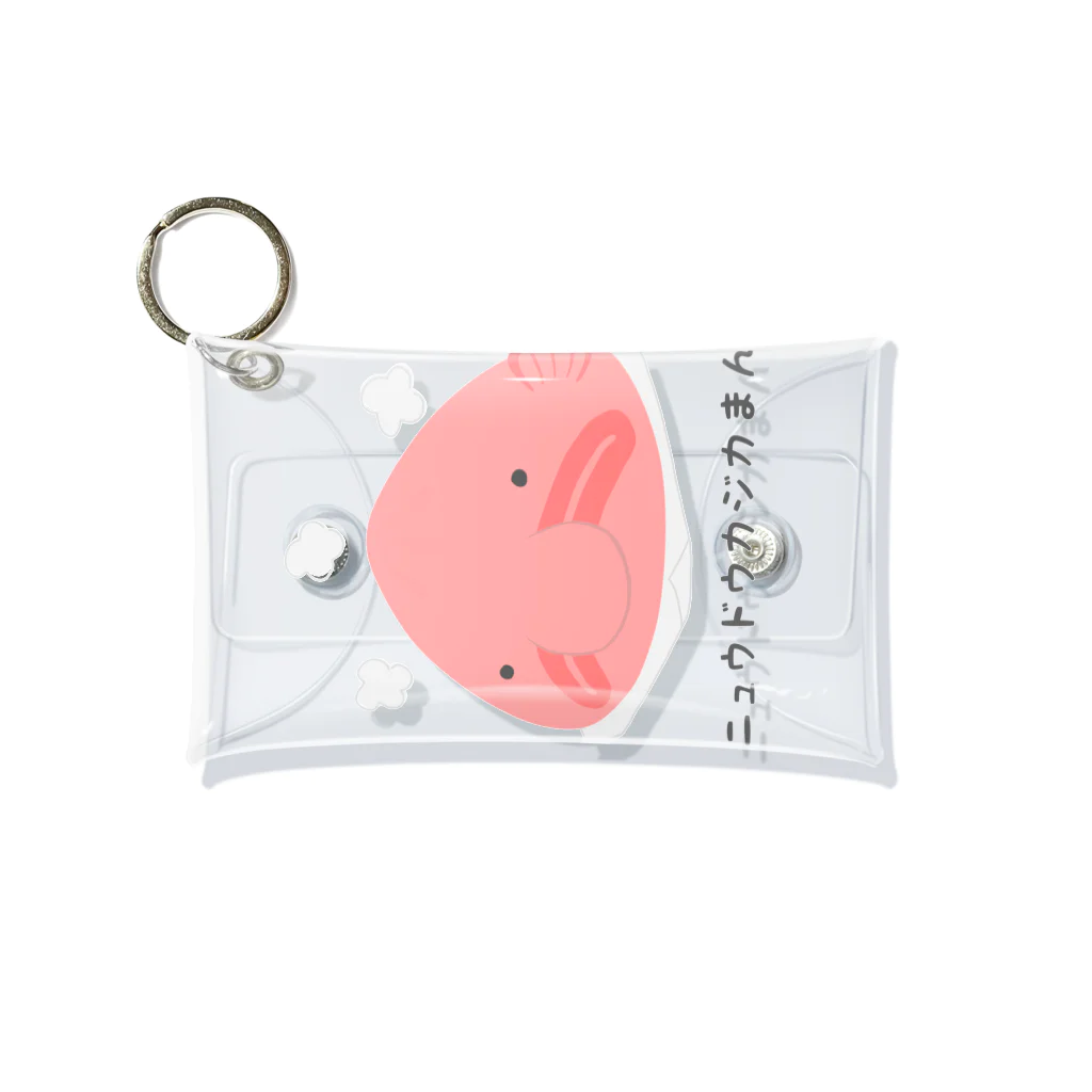 Mrs.Bean/ミセスビーンのニュウドウカジカまん Mini Clear Multipurpose Case