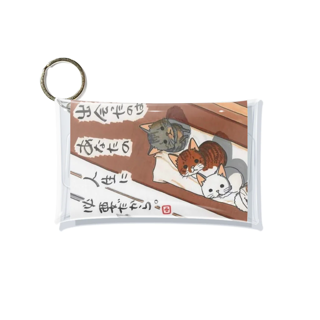 kuro eriの保護猫 Mini Clear Multipurpose Case