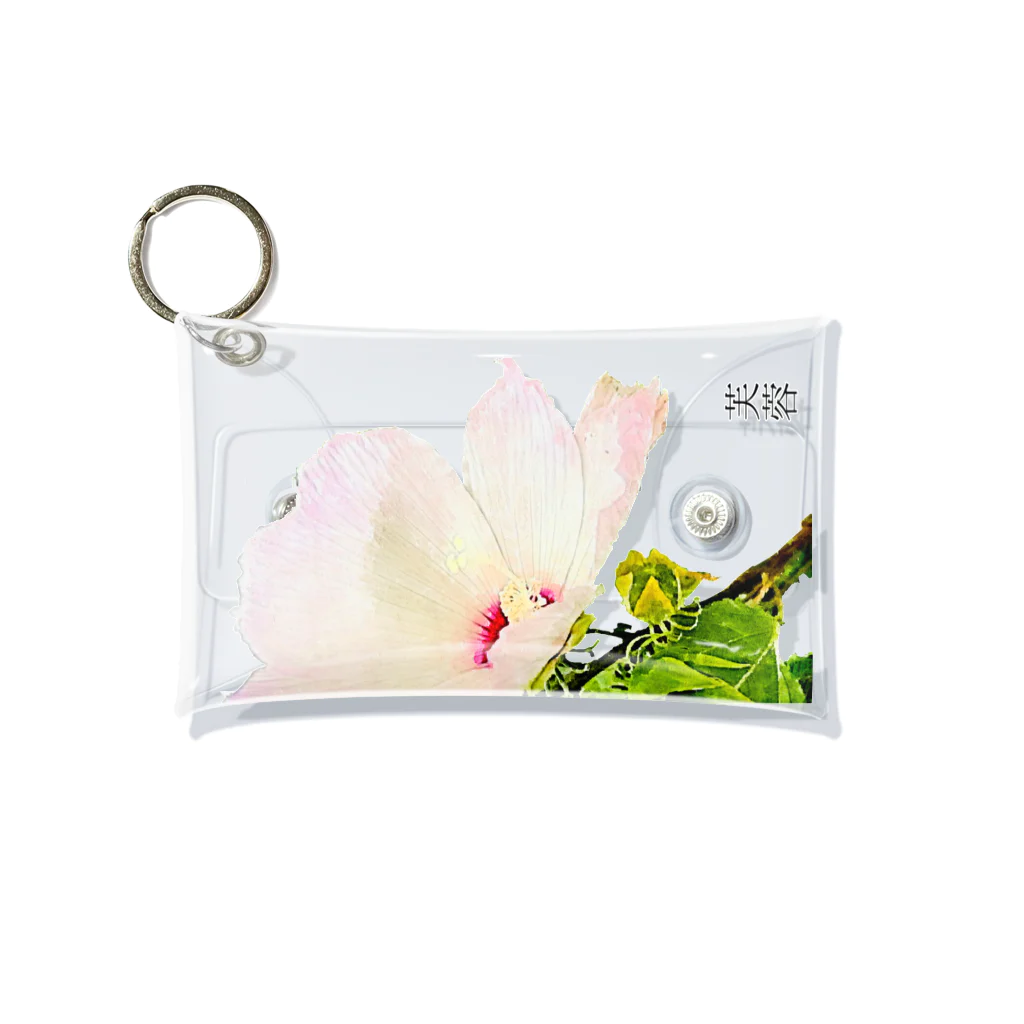 kazeou（風王）の芙蓉(アプリ加工) Mini Clear Multipurpose Case