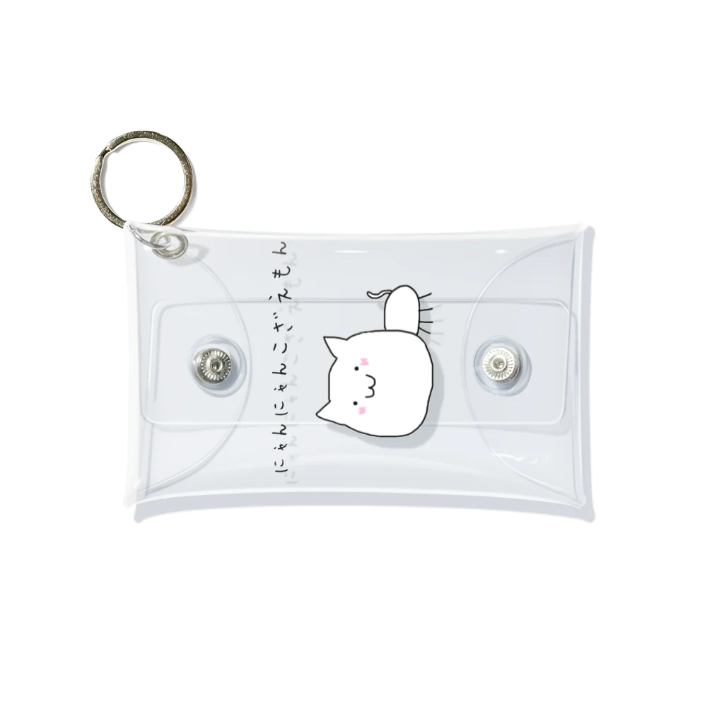 猫猫権左衛門のおみせ！の猫猫ぐっず！秋の新アイテム祭り！ Mini Clear Multipurpose Case