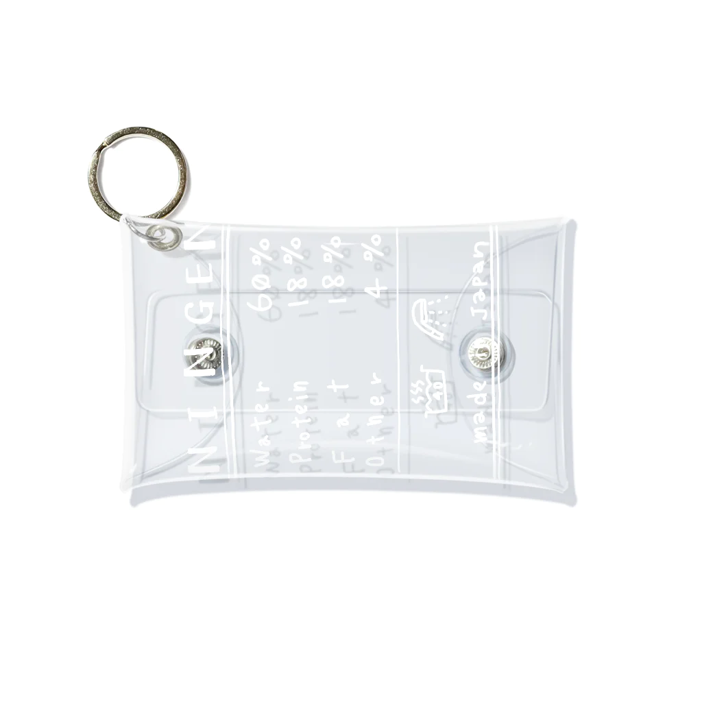 MCmartのNINGEN Mini Clear Multipurpose Case