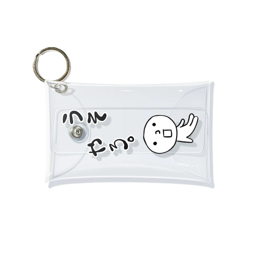 みきたにし☆商店【公式】のエセ関西弁　うそやろ　背景無地 Mini Clear Multipurpose Case