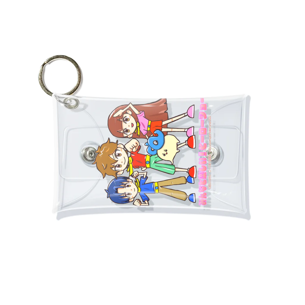 めいぷるはあとのみんなと楽しい！ヒーローショー決めポーズ Mini Clear Multipurpose Case