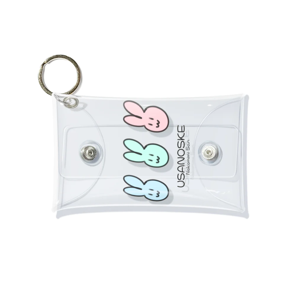 ねこみみさんのうさのすけシリーズ Mini Clear Multipurpose Case