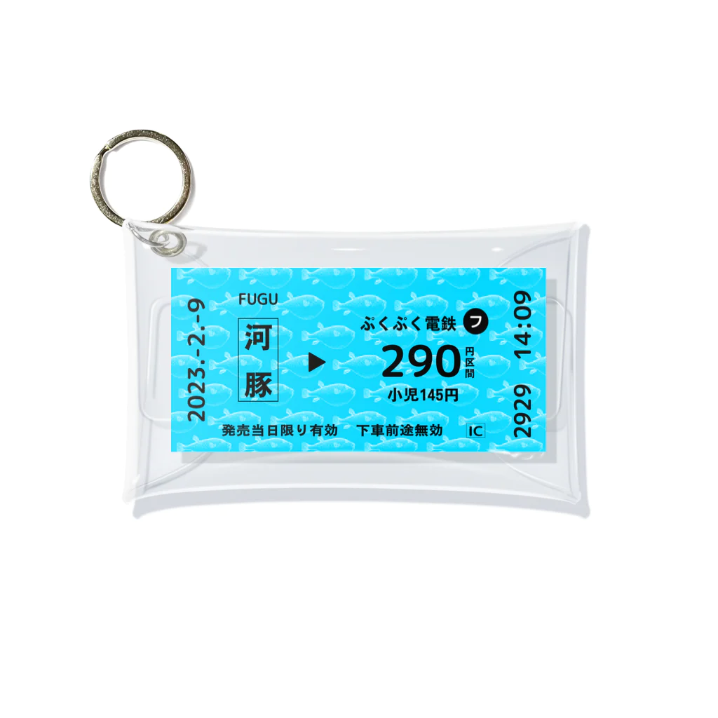 FUGU_GOODSの【ぷくぷく電鉄】きっぷ_フグ発_290円区間 Mini Clear Multipurpose Case