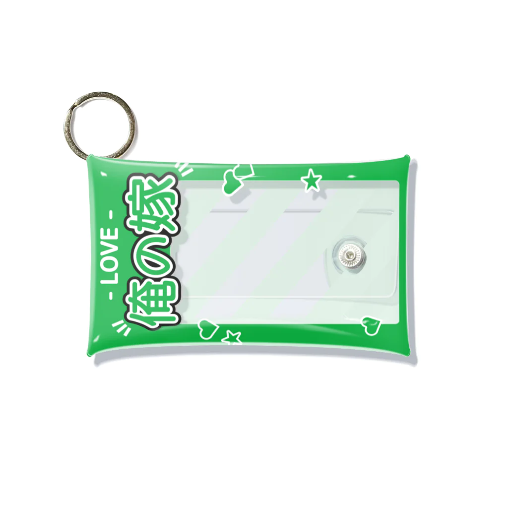 ドルオタ - アイドルオタク向けショップの『LOVE - 俺の嫁』推しチェキケース【緑】 Mini Clear Multipurpose Case