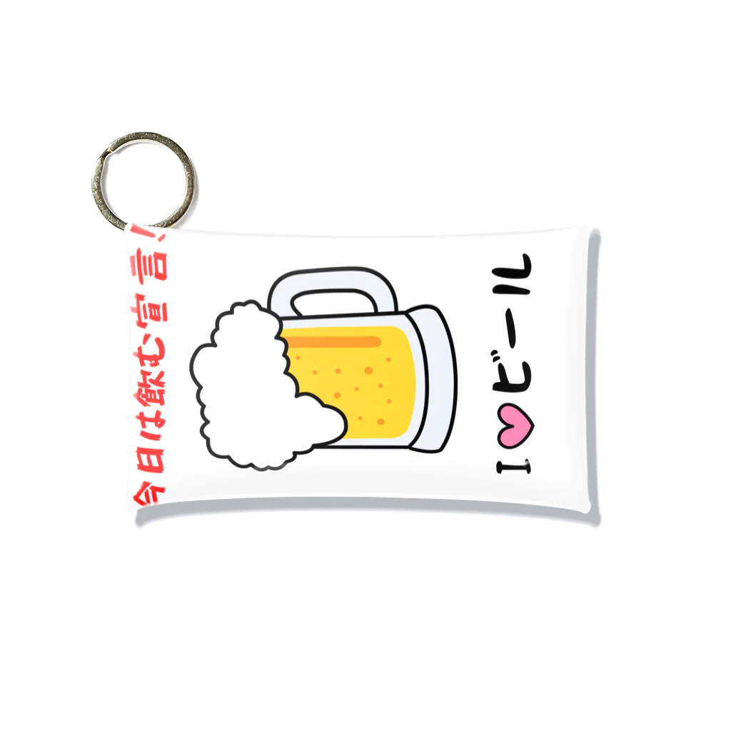 hide0120のI♡ビール ミニクリアマルチケース