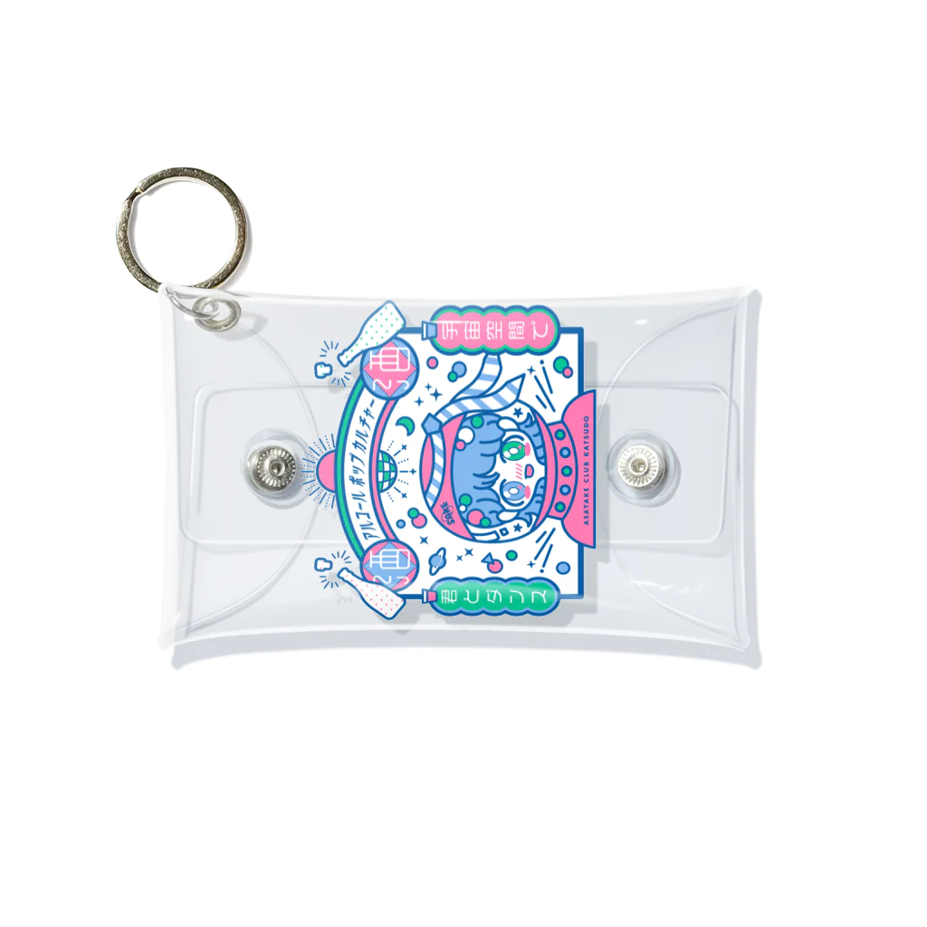 アルコールポップカルチャーのアルコールポップカルチャー〈朝やけクラブ活動〉 Mini Clear Multipurpose Case