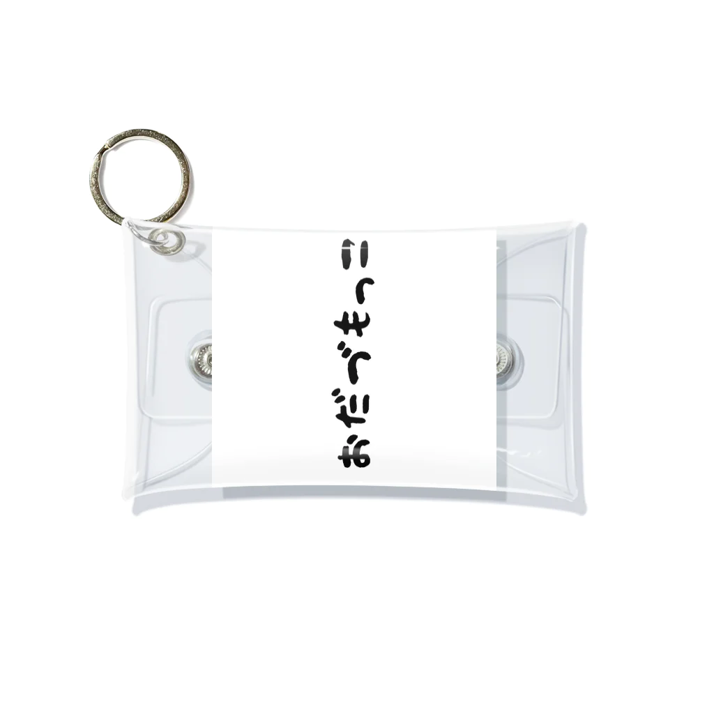 kahopyonのVIVA Mini Clear Multipurpose Case