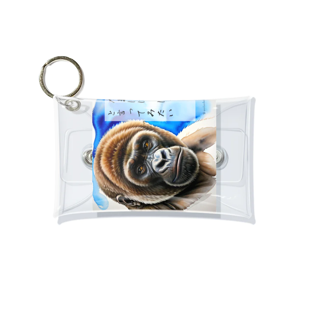 Animal_murmurのゴリラ呟き Mini Clear Multipurpose Case