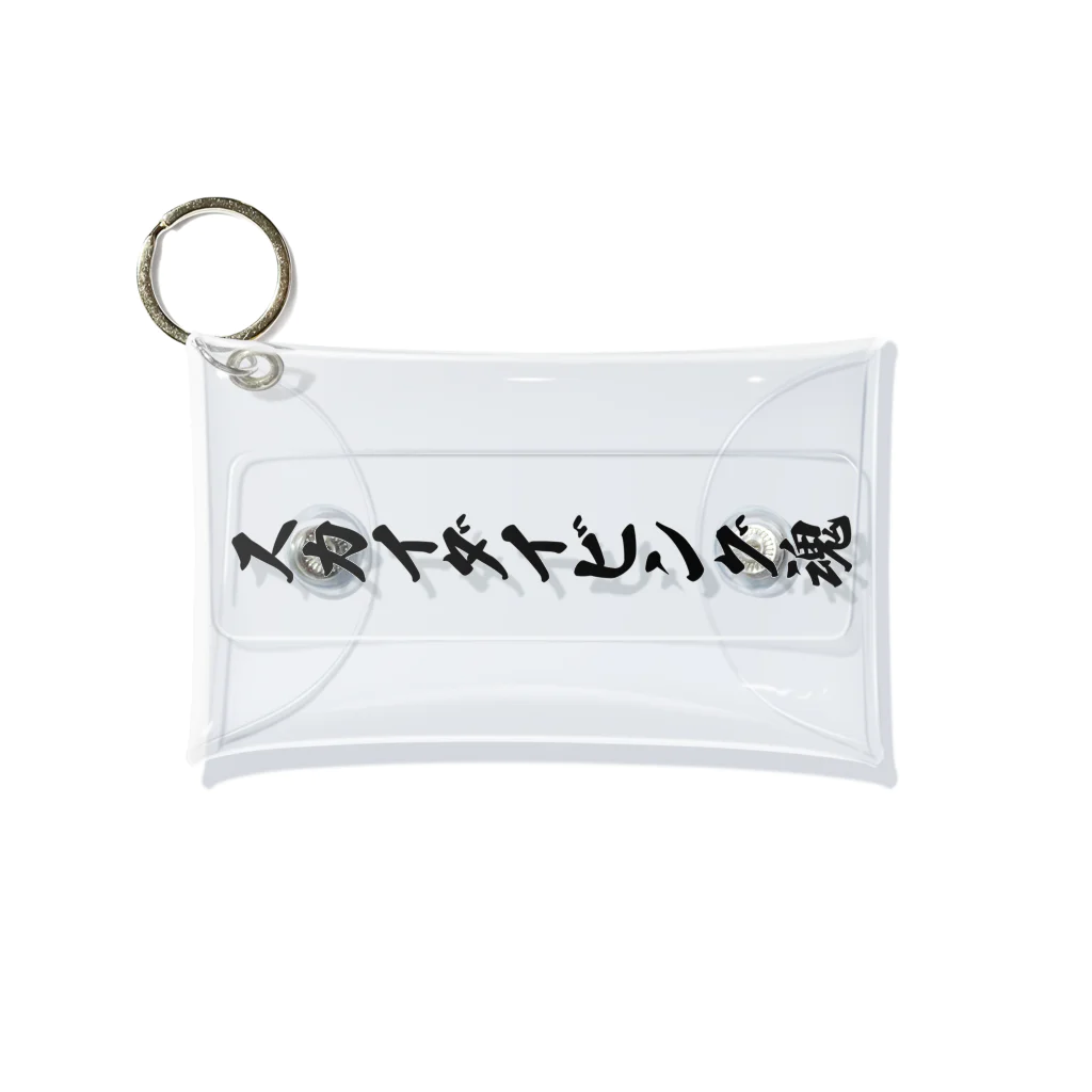 着る文字屋のスカイダイビング魂 Mini Clear Multipurpose Case