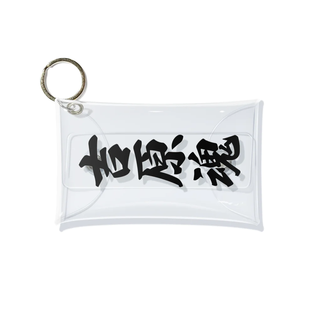 着る文字屋の吉原魂 （地元魂） Mini Clear Multipurpose Case