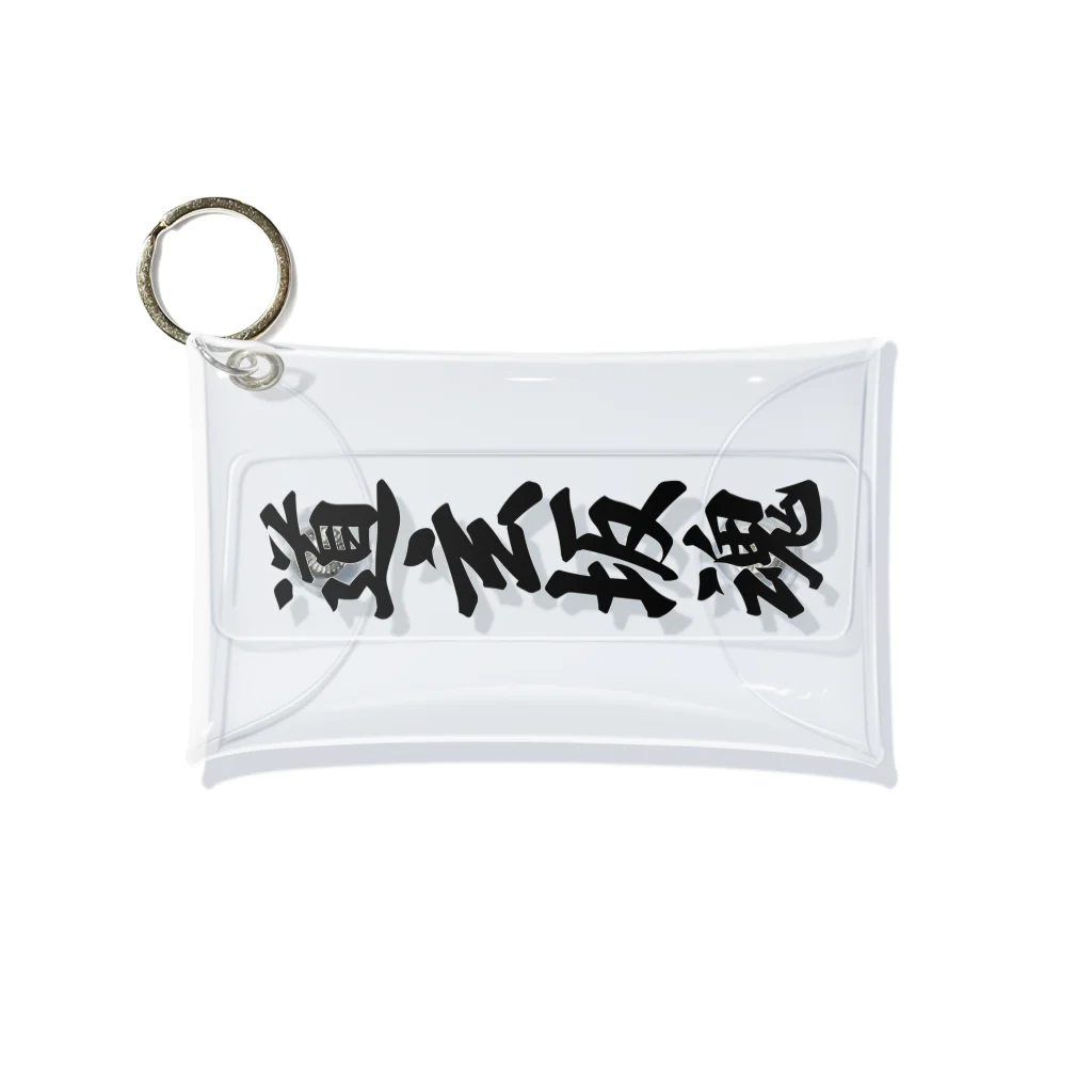 着る文字屋の道玄坂魂 （地元魂） Mini Clear Multipurpose Case