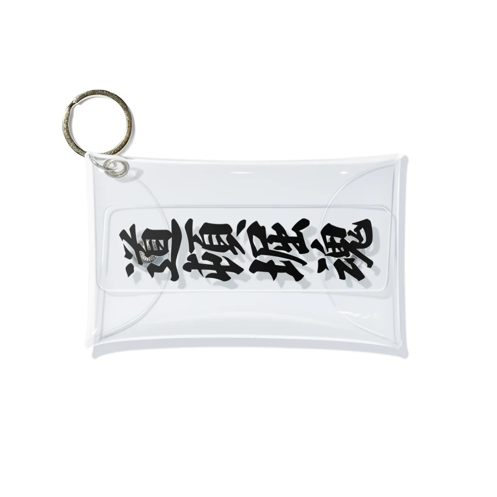 着る文字屋の道頓堀魂 （地元魂） Mini Clear Multipurpose Case