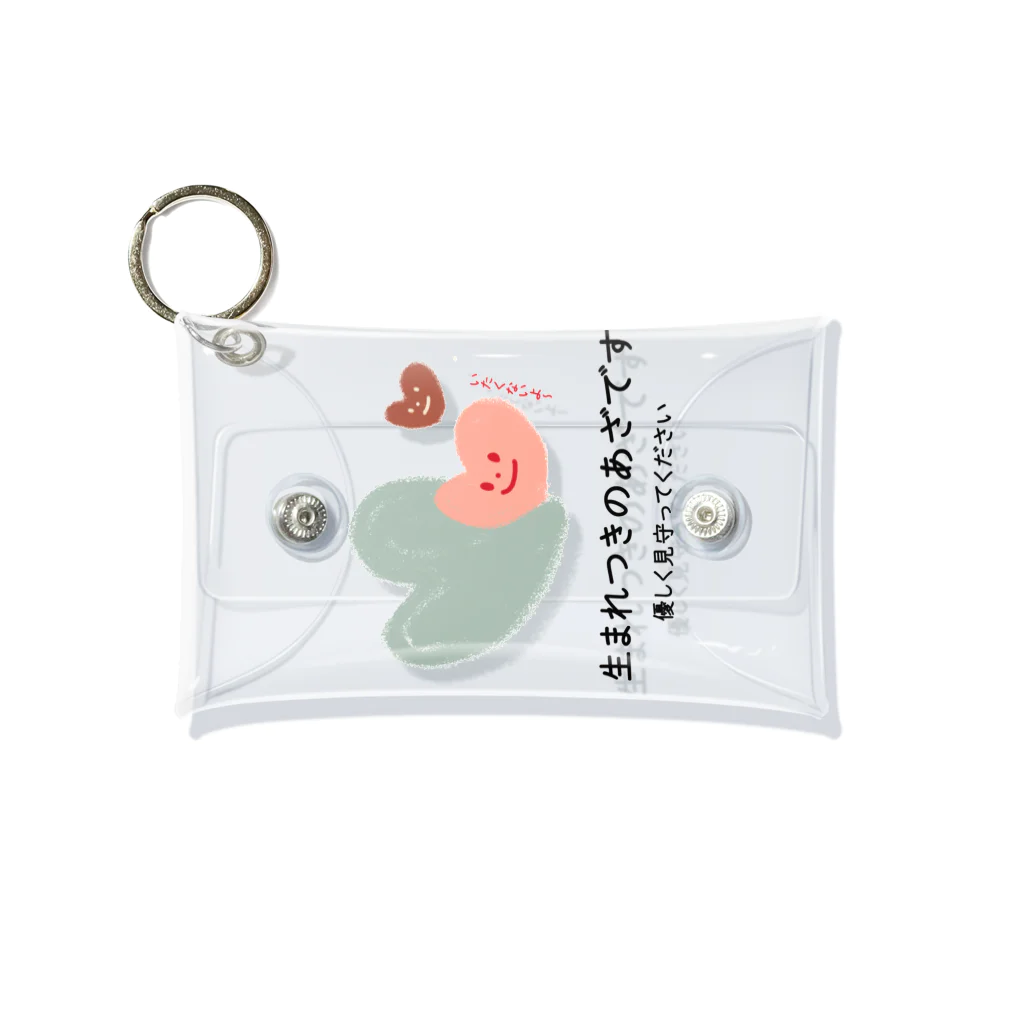 おまもりヘルプのいたくないよ！　生まれつきのあざです Mini Clear Multipurpose Case