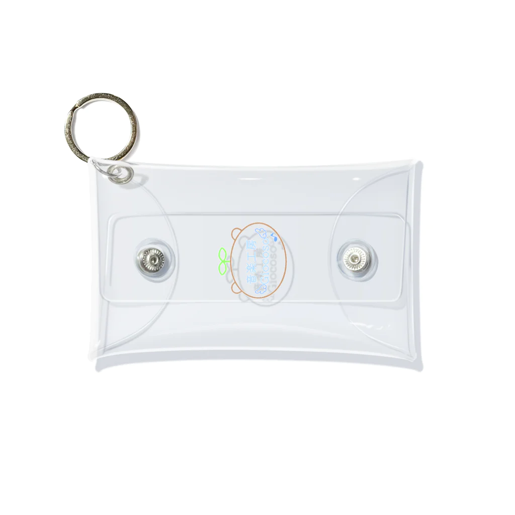 ア！Piacere Ensembleの音楽工房Giocosoオリジナルグッズ Mini Clear Multipurpose Case