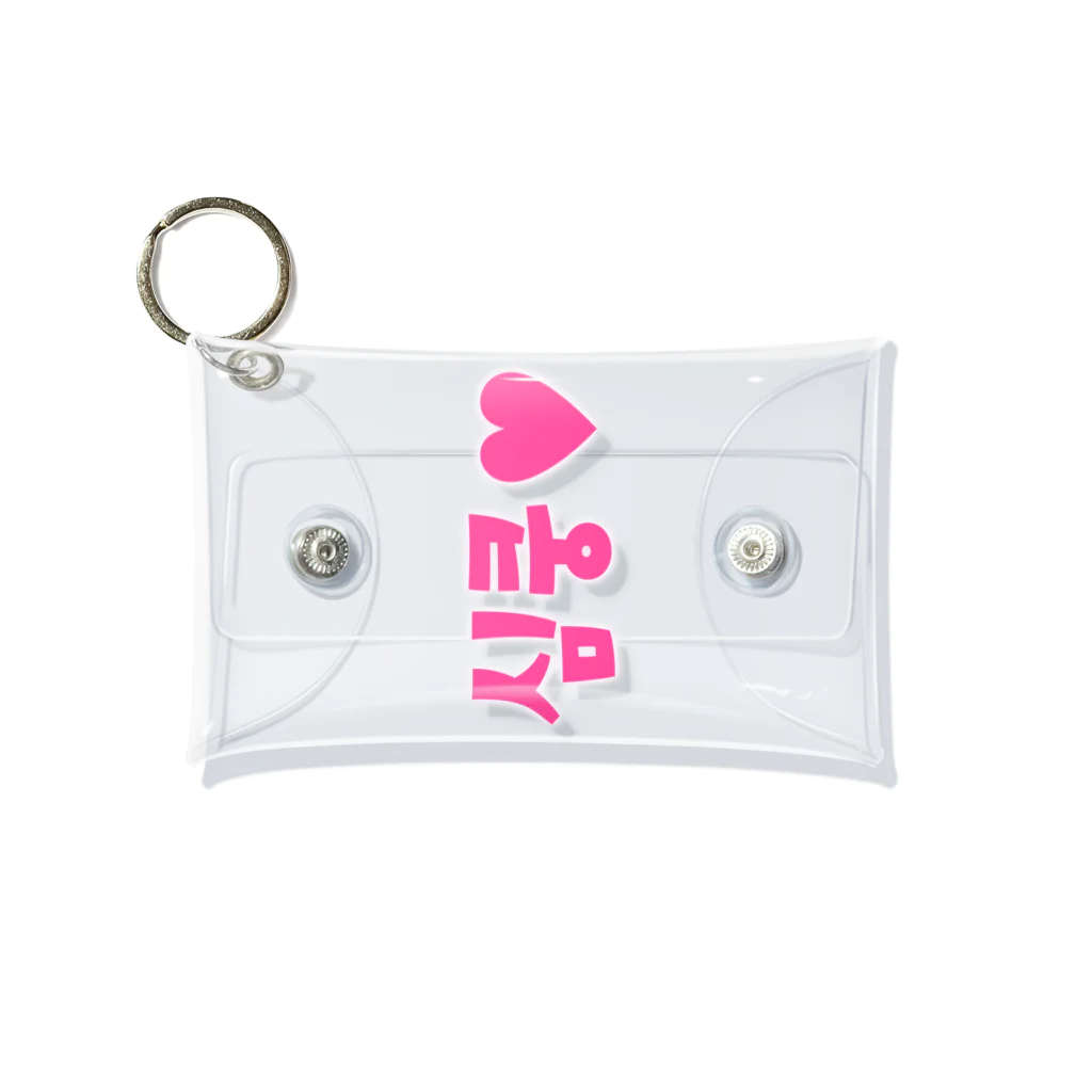 覚醒ちゃんshopの심쿵♥きゅん Mini Clear Multipurpose Case