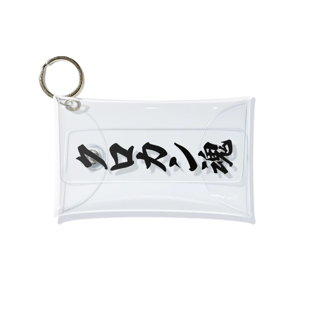 着る文字屋のクロカン魂 Mini Clear Multipurpose Case