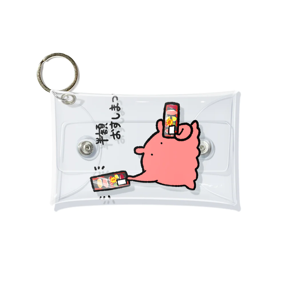 まいにちめんだこのお店の半額おすしまつり Mini Clear Multipurpose Case