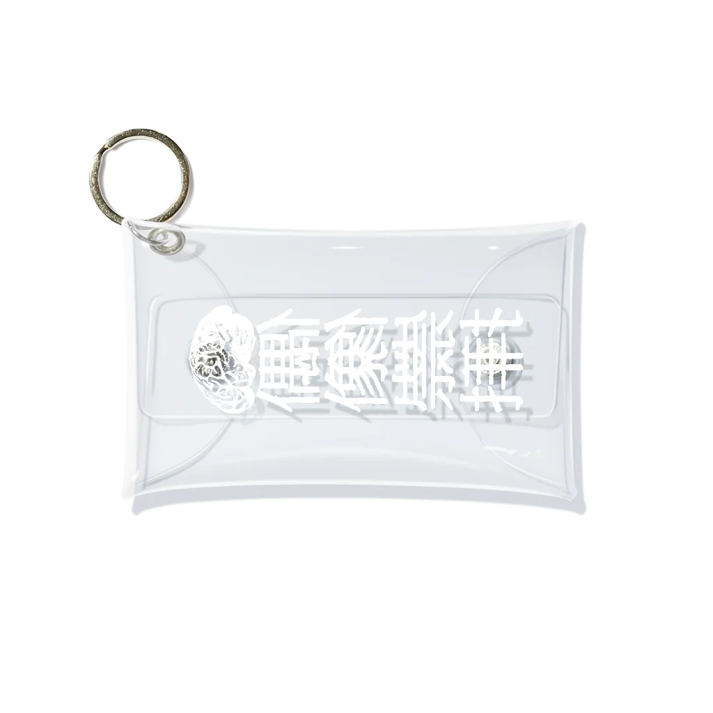 ちょのアイドラトリー(白文字)クリアケース Mini Clear Multipurpose Case