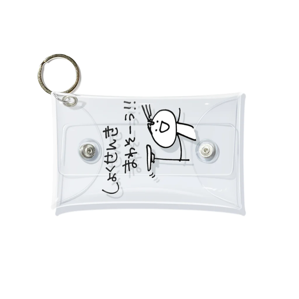 ANGEL-EGG ひのひののひのひの Mini Clear Multipurpose Case