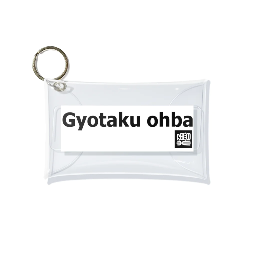 G-HERRINGのプレートサイン（Gyotaku Ohba） Mini Clear Multipurpose Case