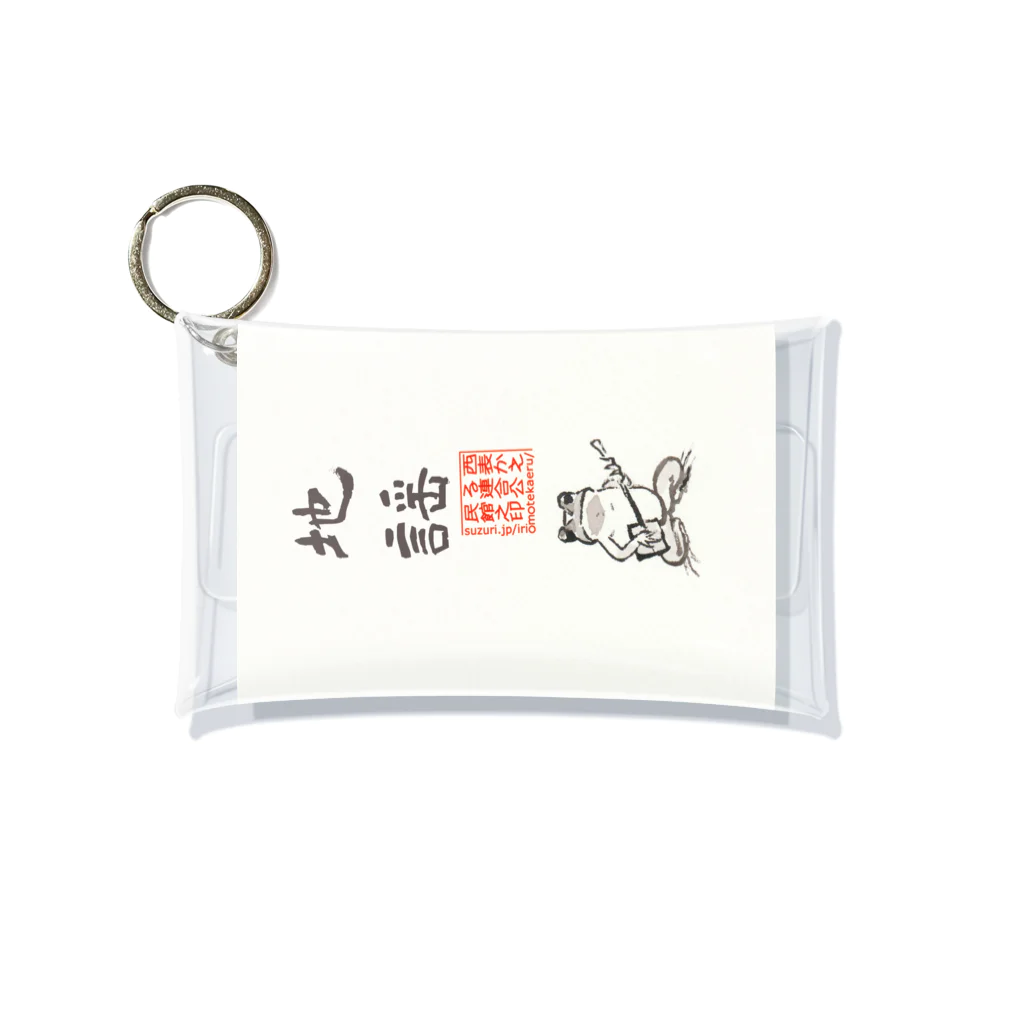 西表かえる連合公民館のかえるの地謡 Mini Clear Multipurpose Case