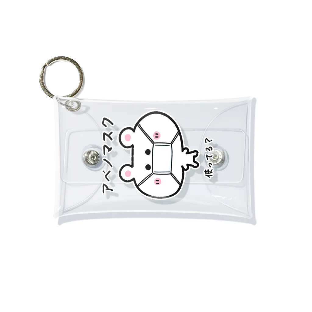 うさぎまるえkawaiishop のくまコロりん『アベノマスク使ってる？』 Mini Clear Multipurpose Case