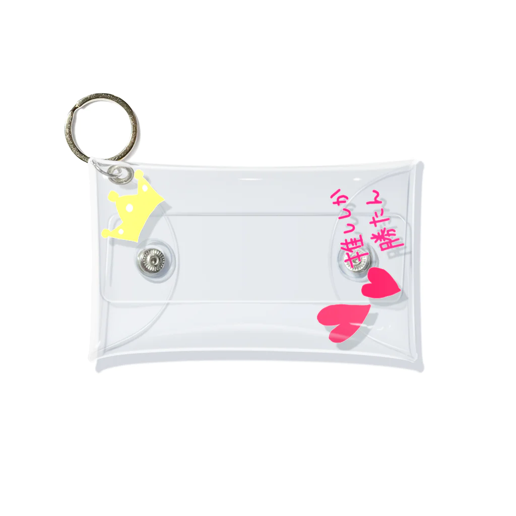 ◇の推ししか勝たんクリアケース Mini Clear Multipurpose Case