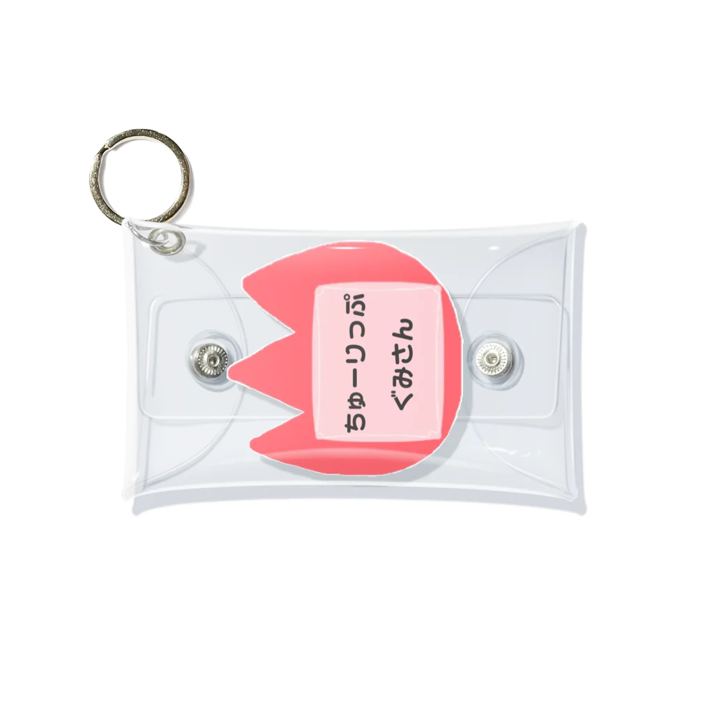 inomalのちゅーりっぷぐみさん Mini Clear Multipurpose Case