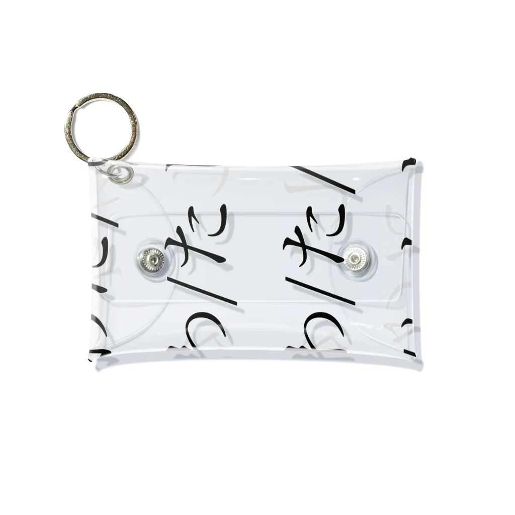 ATELIER SUIの人魚 Mini Clear Multipurpose Case