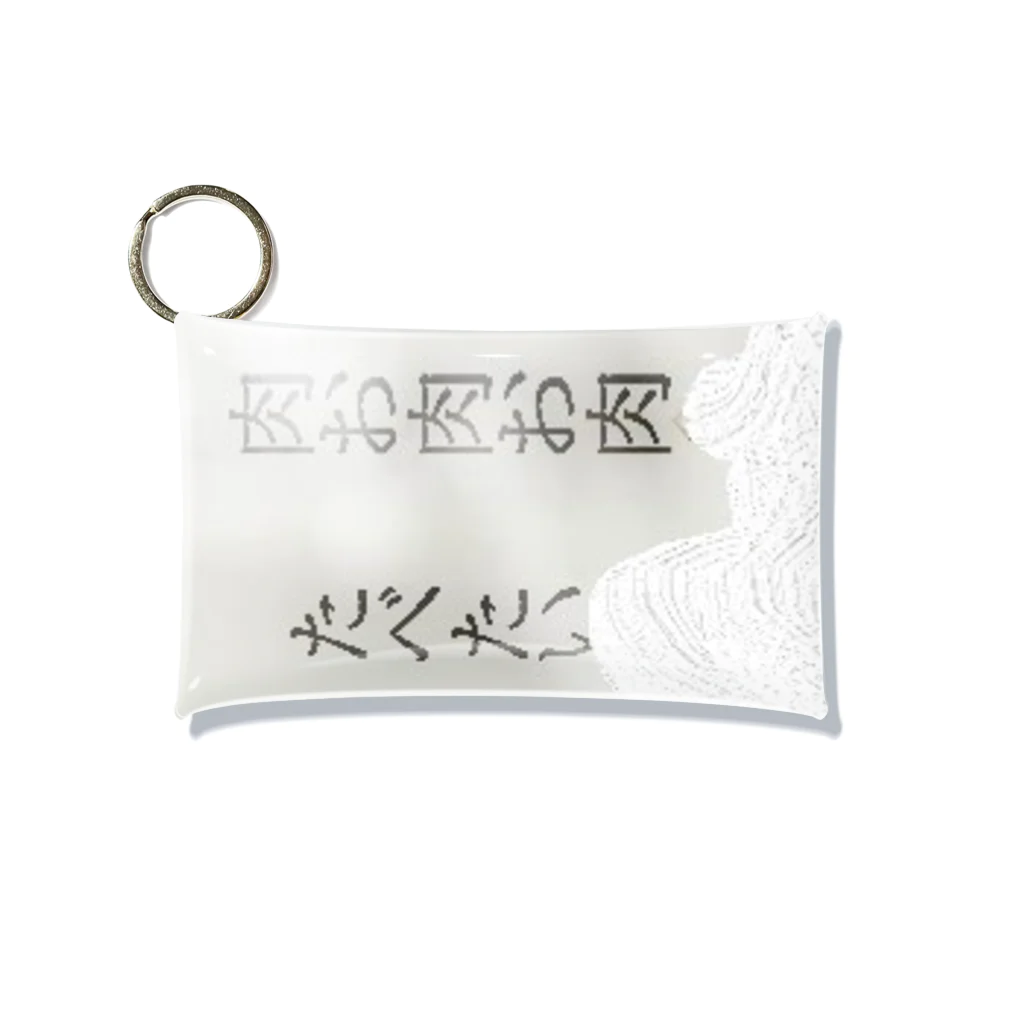 zono-on shop☆のお肉 Mini Clear Multipurpose Case