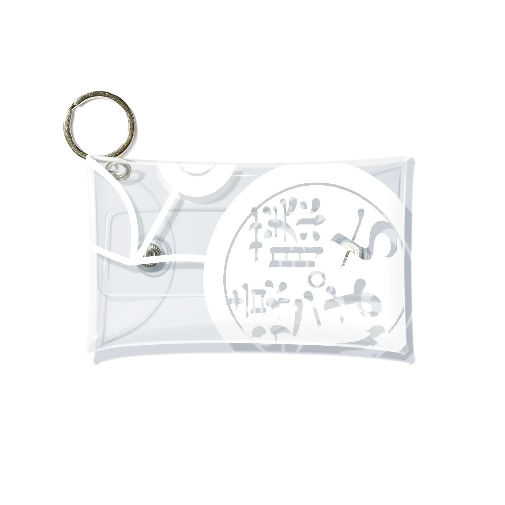 遠藤ぽちの遠藤ぽちロゴ（白） Mini Clear Multipurpose Case